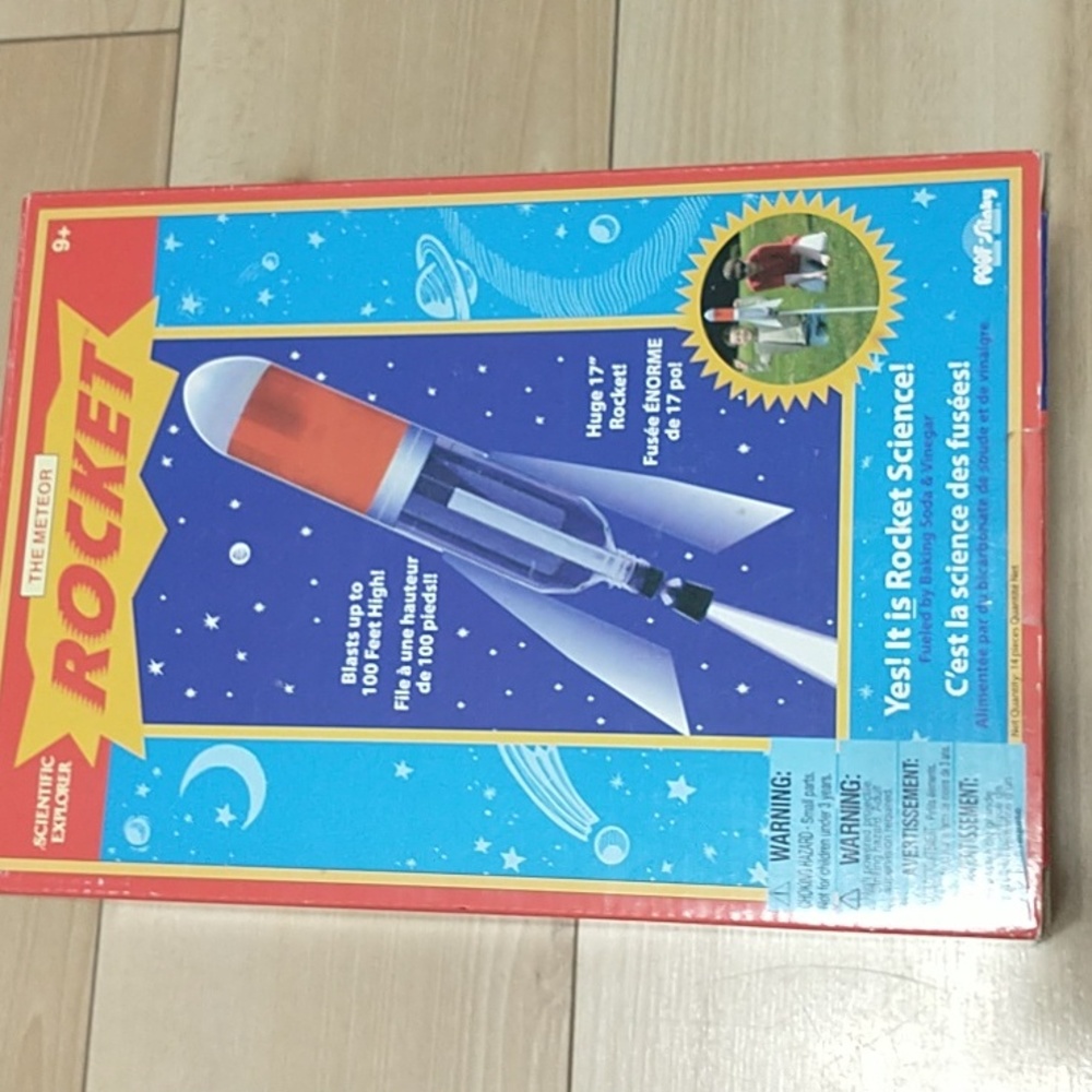 The meteor rocket new